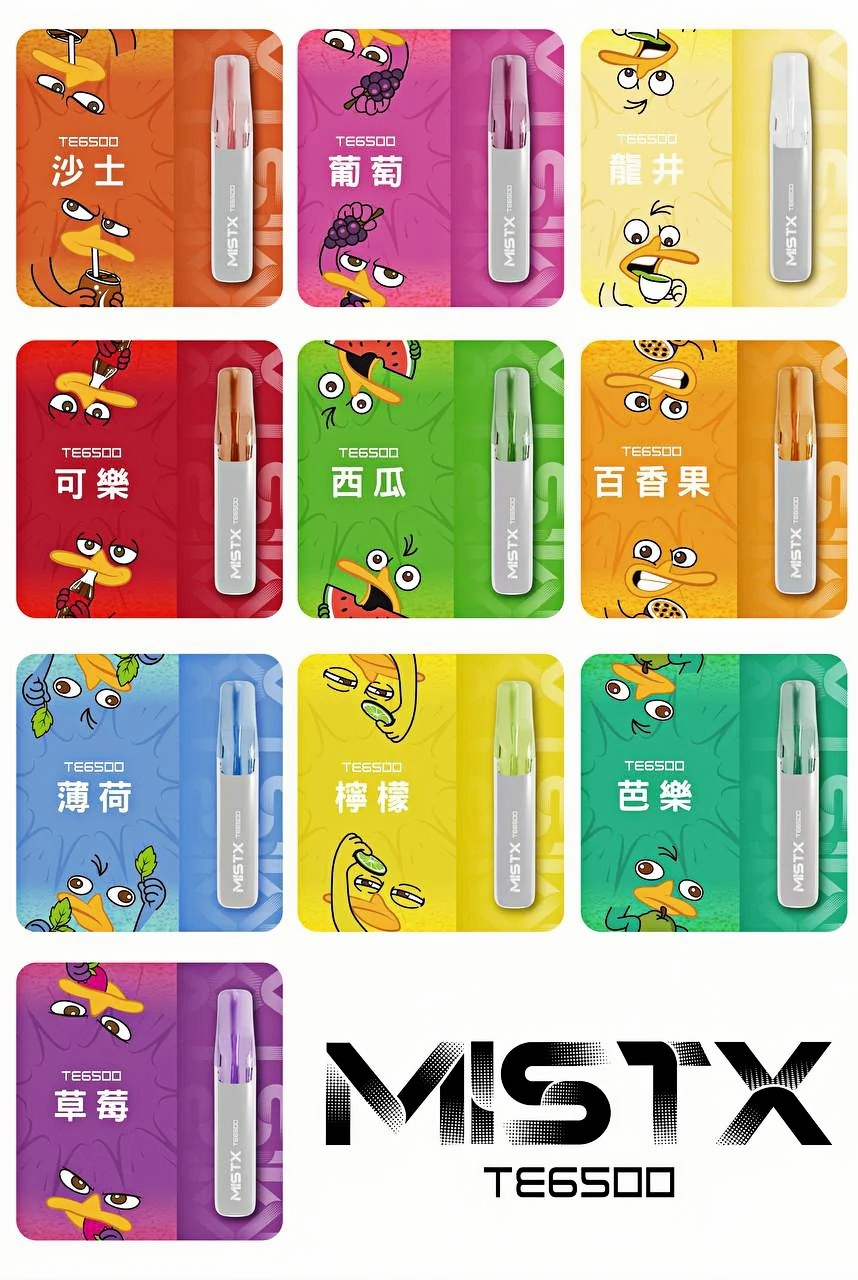 鴨嘴獸6500口拋棄式