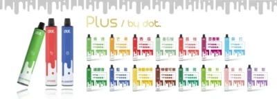 佩特里拋棄式電子煙